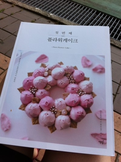첨부된 사진