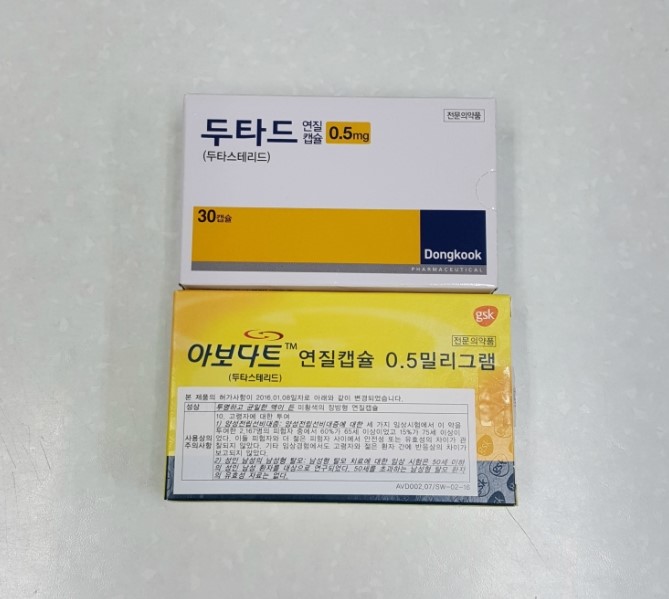 Dutasteride Vs Finasteride Bodybuilding