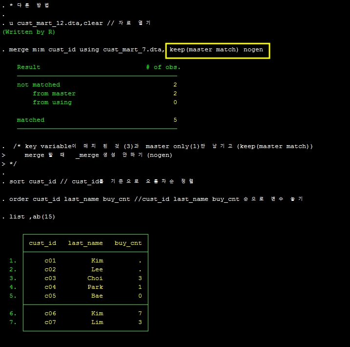 stata merge