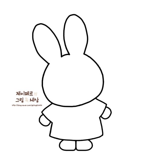 그리기 쉬운 토끼 캐릭터 미피 그리기 손그림 강좌 네이버 블로그