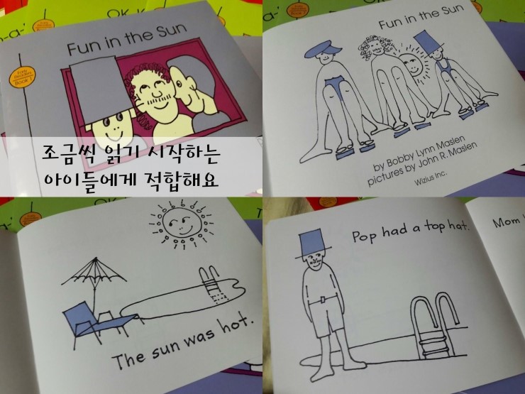 밥북스세트_15.jpg
