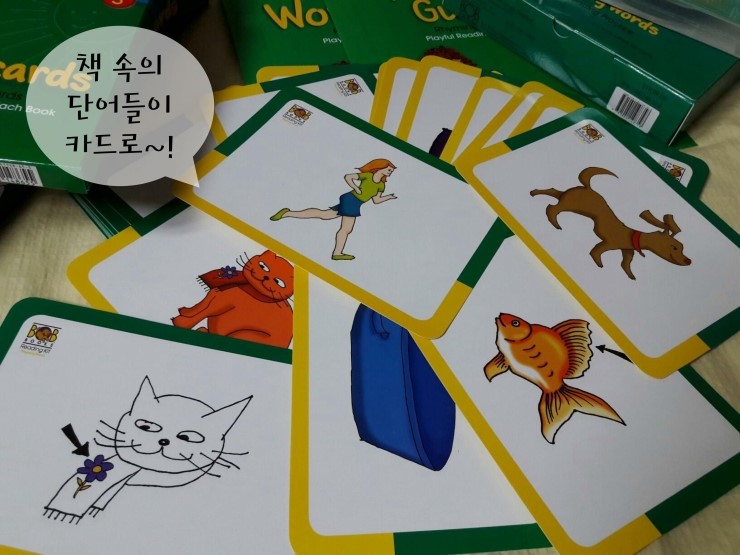 밥북스세트_07.jpg