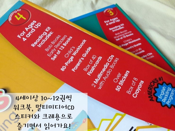 밥북스세트_02.jpg
