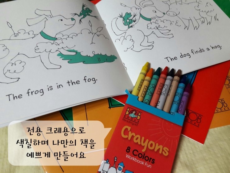 밥북스세트_06.jpg