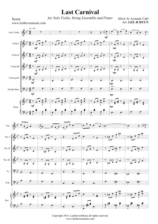 Last Carnival 라스트카니발 악보 현악앙상블(스트링오케스트라) 편곡 by 이토벤뮤직 네이버 블로그