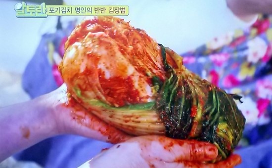 알토란 - 유정임의 여름 가을용 김장김치, 반반 김장법, 배추 절이기 - 블로그