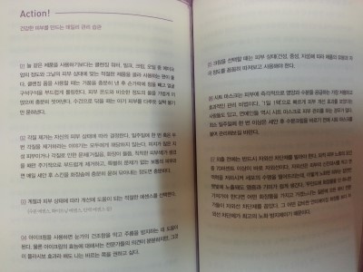 20161130_203210.jpg