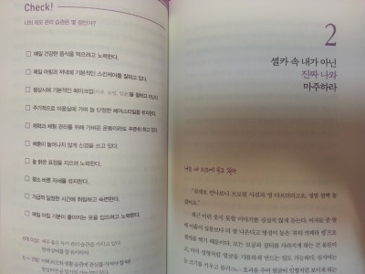 20161130_203043.jpg
