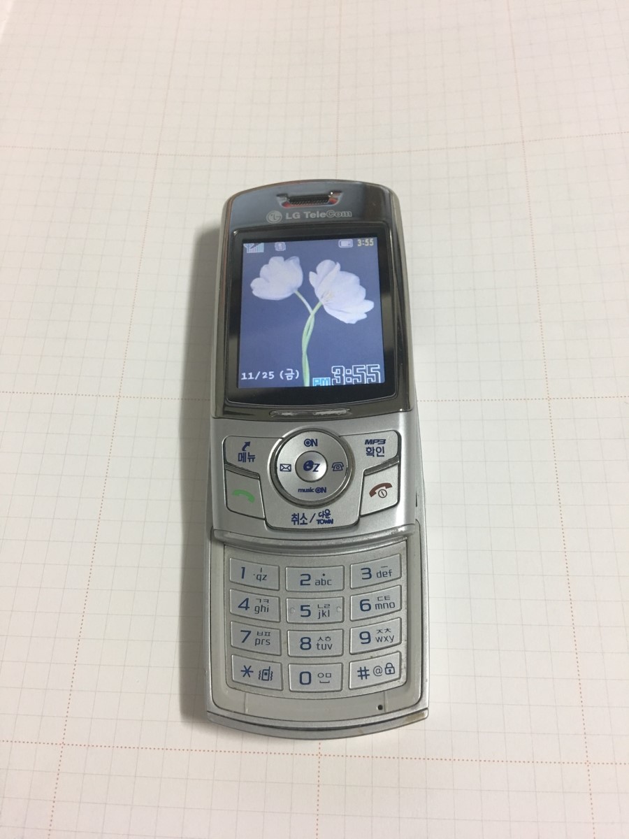 2g