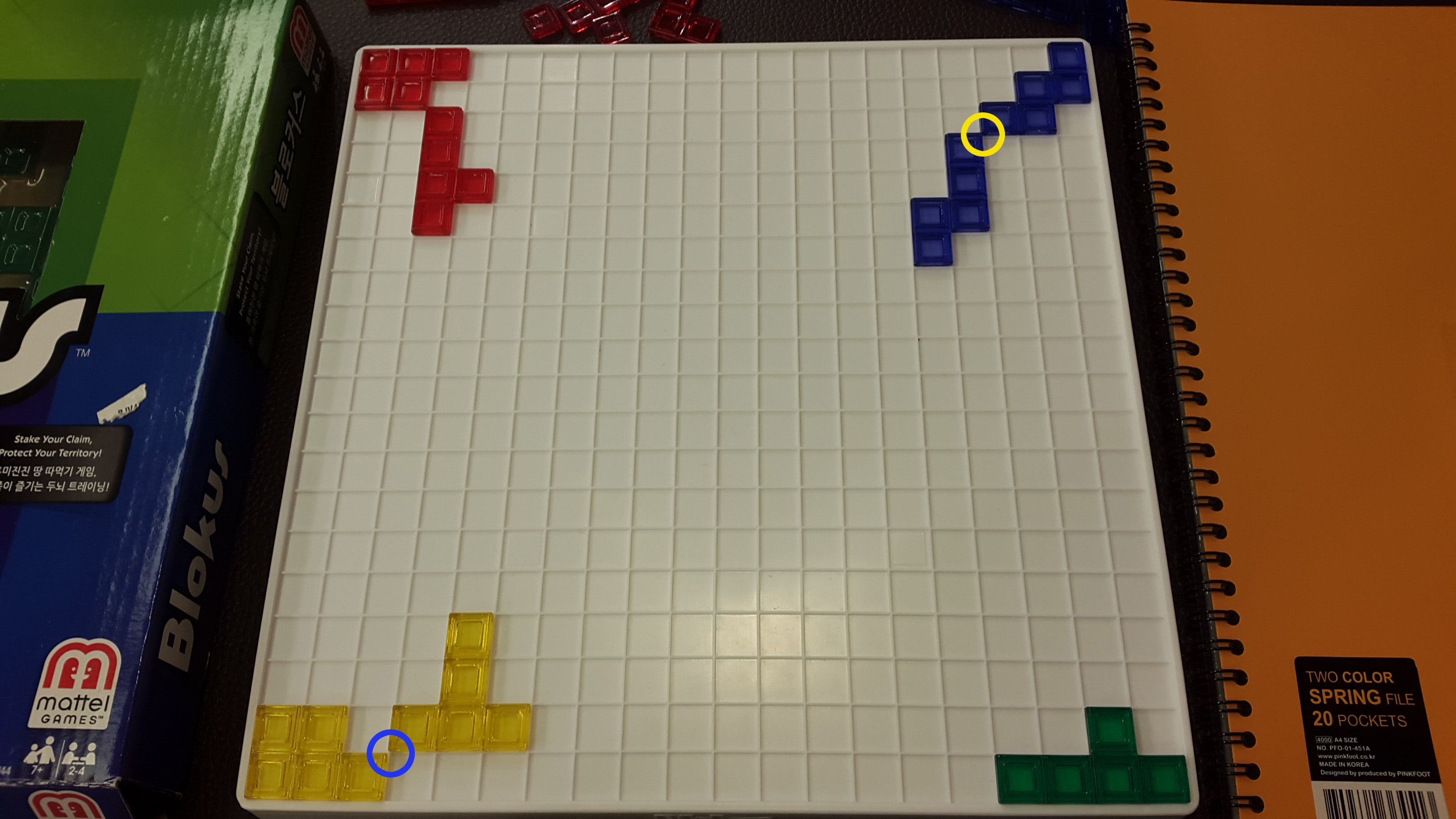 [보드게임]블로커스 (Blokus) 게임방법 : 네이버 블로그