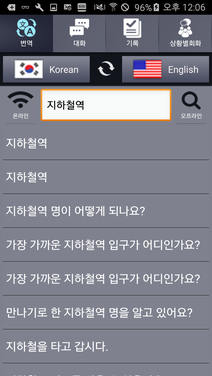 오프라인_3.png