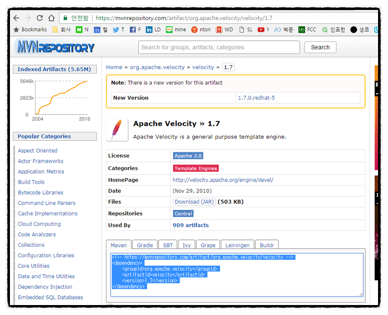 [ velocity ] velocity(Template Engine) 의 의미와 예제 네이버 블로그