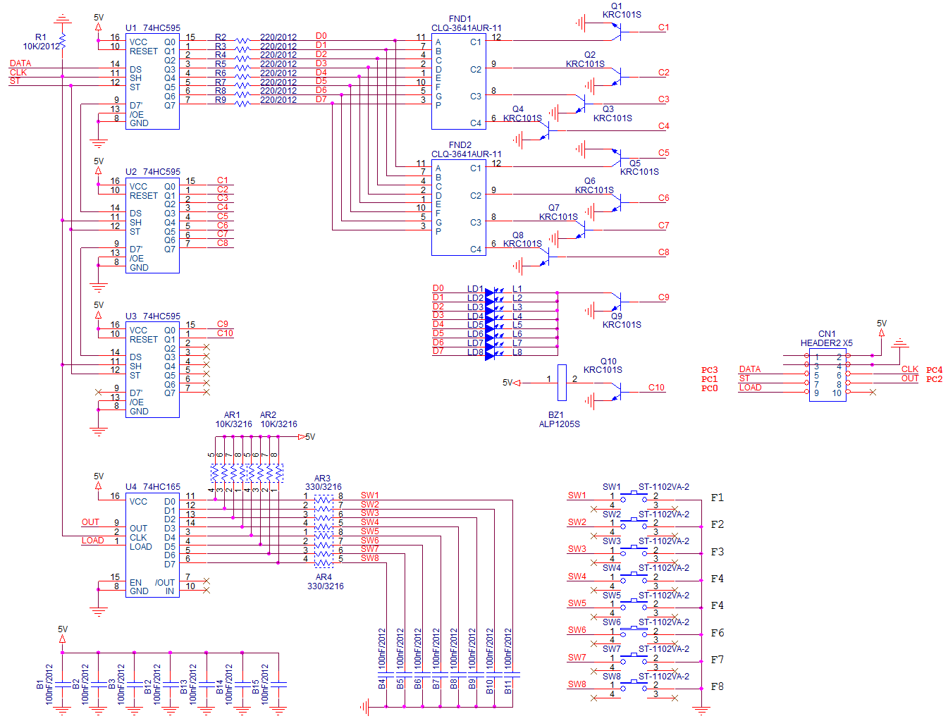 74HC595, 74HC165 회로도, 성미시리얼 : 네이버 블로그