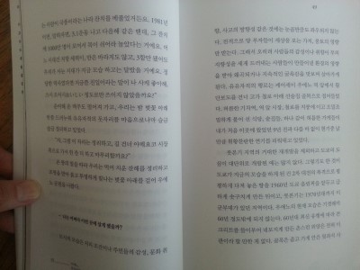 20161220_131541.jpg