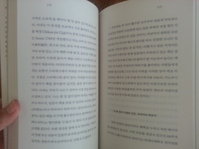 20161220_131715.jpg