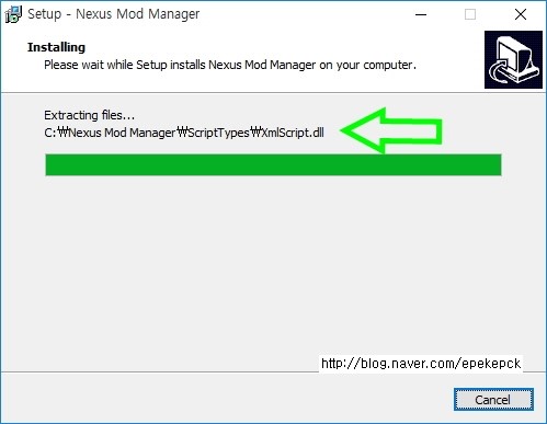 nexus mod manager freezes when uninstalling