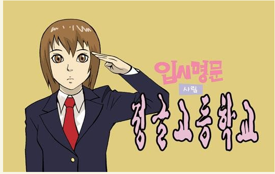111.png 작가의 등급, 척도라고 평가 할 수 있을까?
