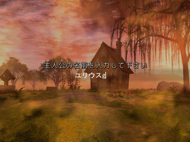 프로넌트 심포니(Pronant Symphony) 플레이 [1] 네이버 블로그