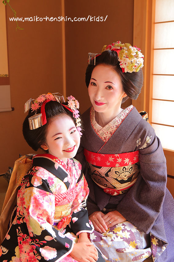 大人のだらり帯⑤♡舞妓 半玉 芸妓 芸子 芸者♡オーダーメイド 付け帯