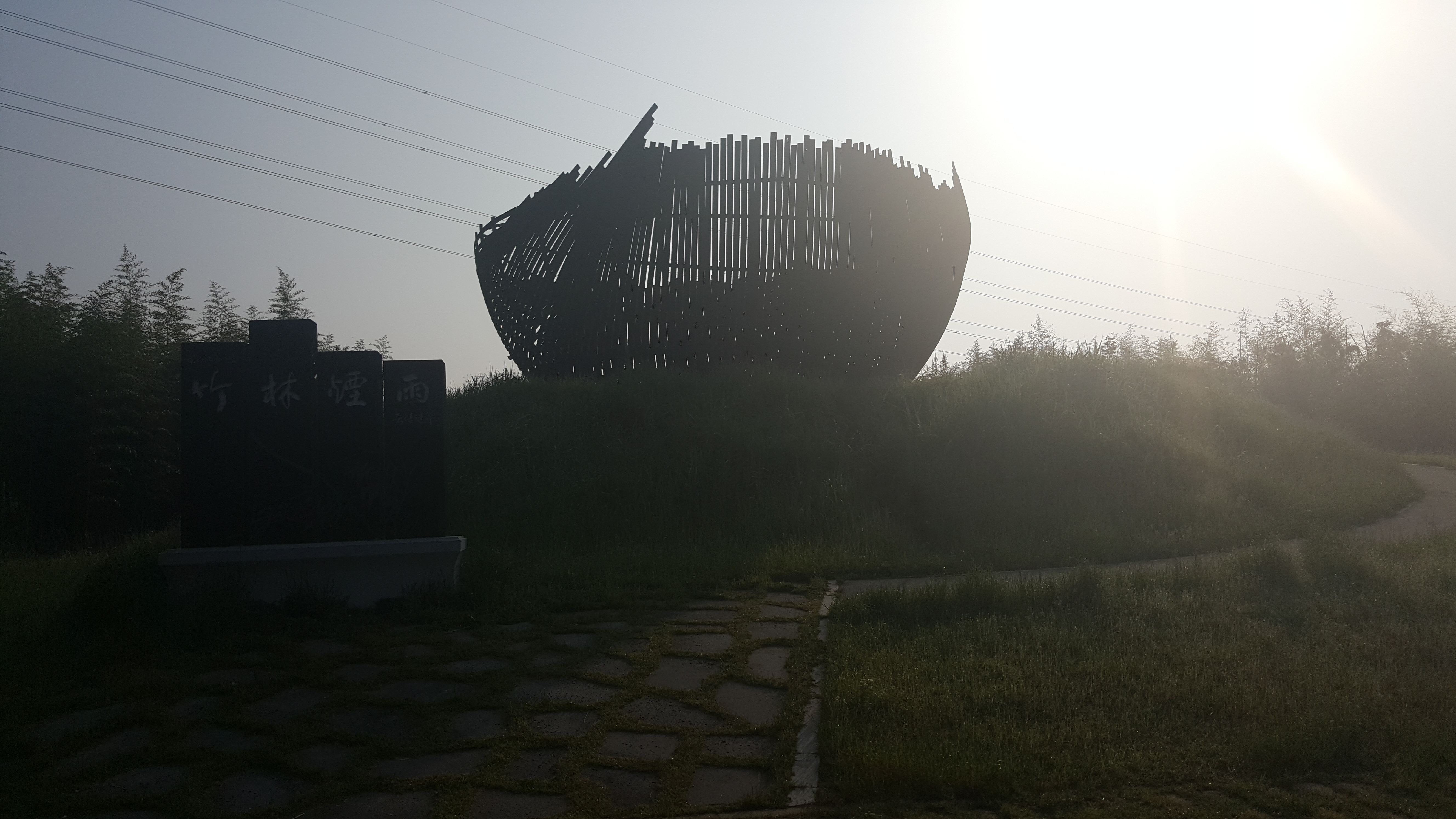 용산지구생태습지공원산책로 산책