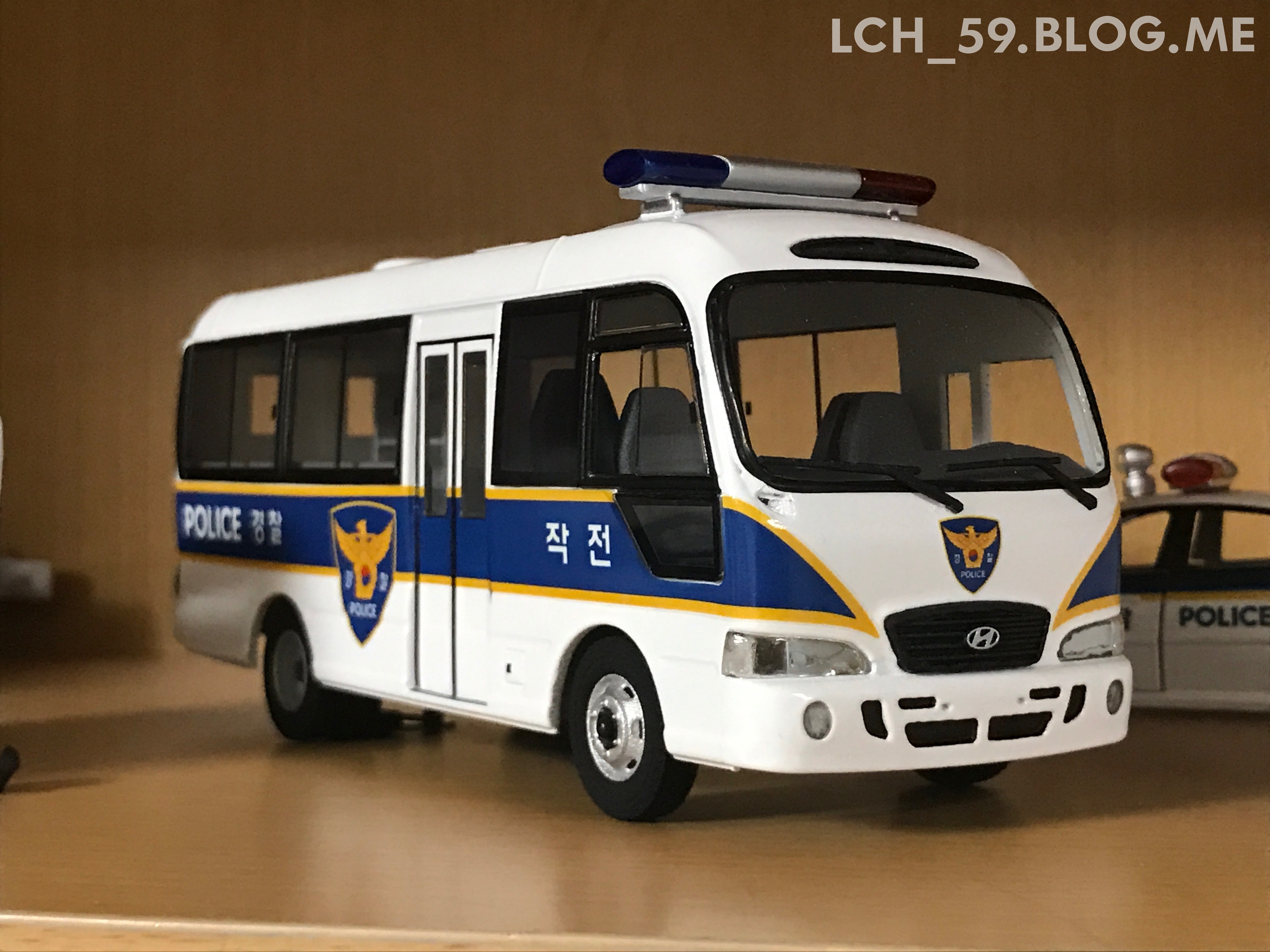 [커스텀] 1/34 e-카운티 경찰 112 타격대 수송버스: 수원서부 : 네이버 블로그