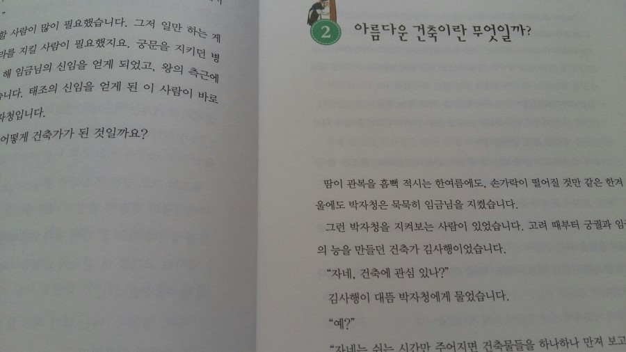 20170608_100105.jpg
