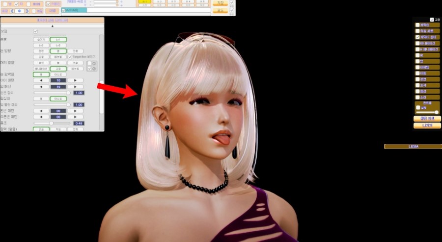 honey select party free download