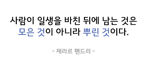 ì§§ê³  ì¢?ì? ê¸ê· ëª¨ì?? - 6ì?? 16ì?¼ ì?¤ë??ì?? ì?¸ì?? ëª?ì?¸