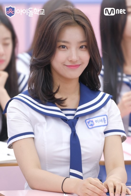 최근 눈에 띄는 공룡상 여자아이돌 | 인스티즈