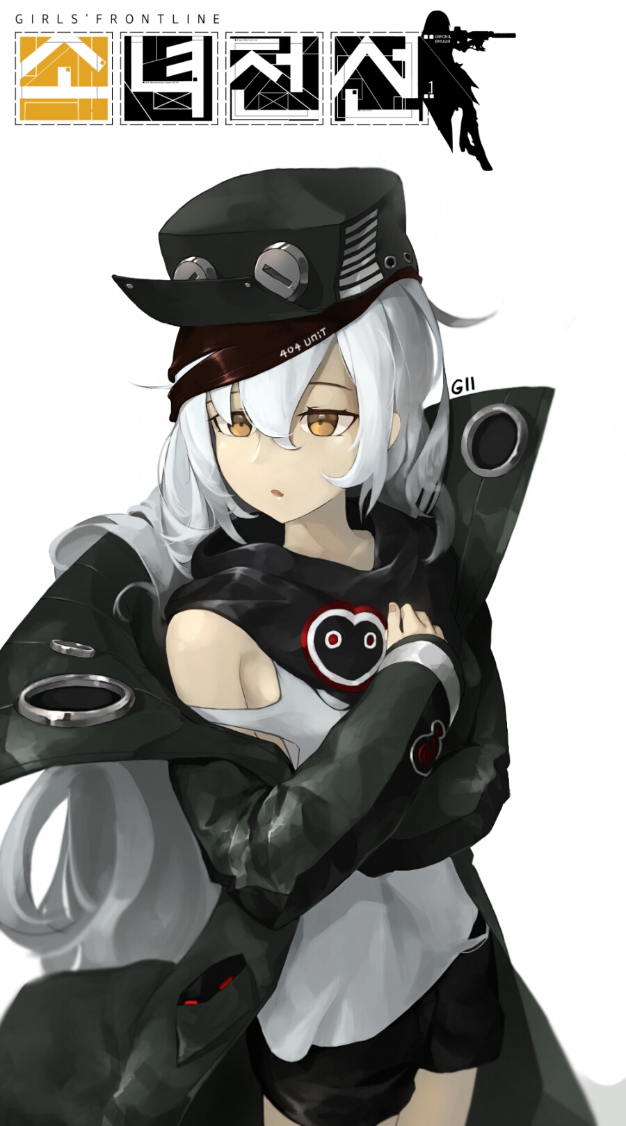 G11,면간이,잠탱이 : 네이버 블로그