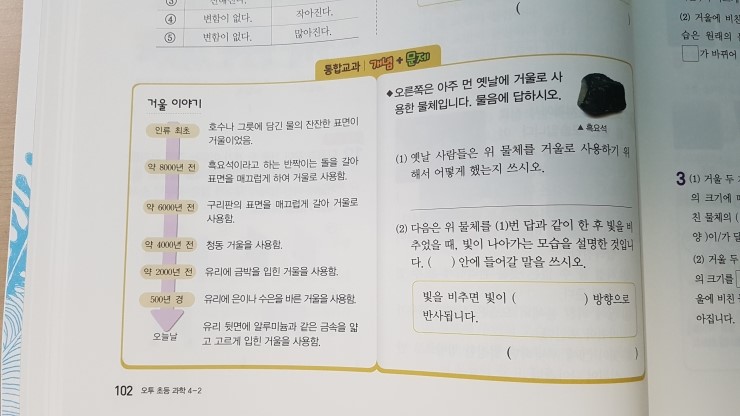 20170724_114456.jpg
