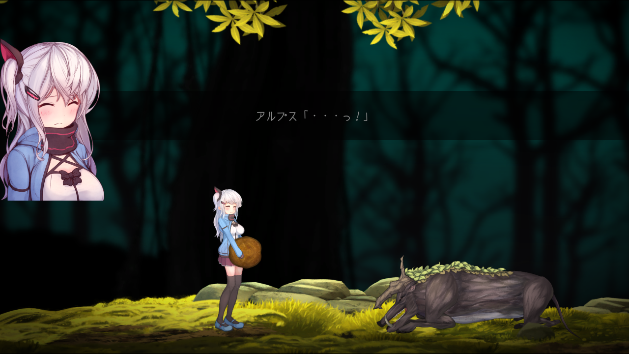 alpus and dangerous forest translated game