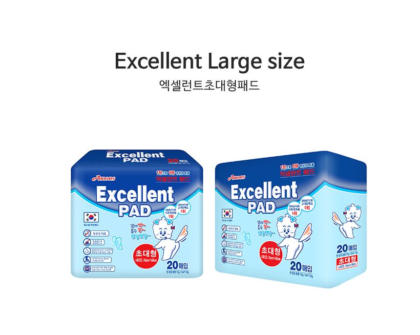 Exelent super large dog pouch 100 Recommended dog 