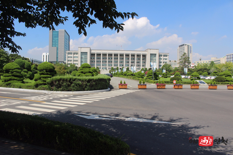 인하대학교 박물관