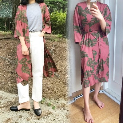 New Marsala 3ps homeware Nash + long pants + robe 