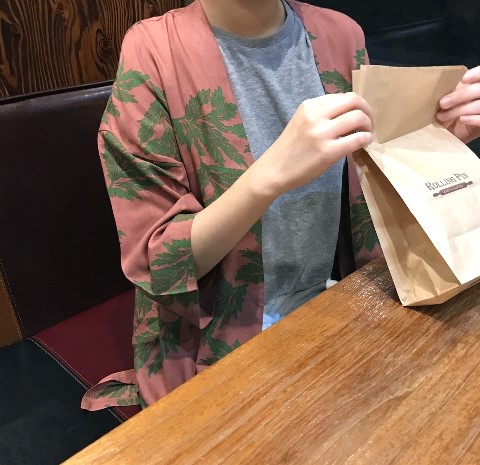 New Marsala 3ps homeware Nash + long pants + robe 