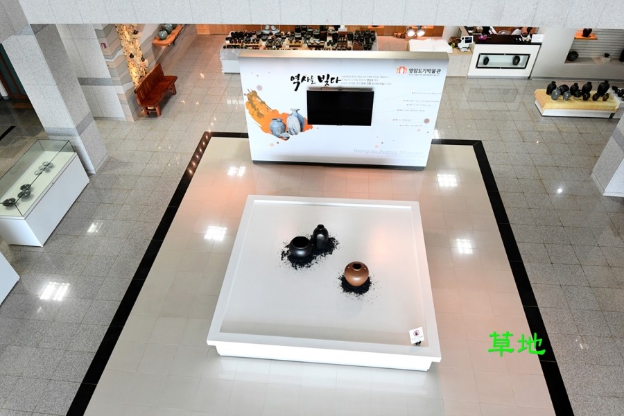 영암도기박물관