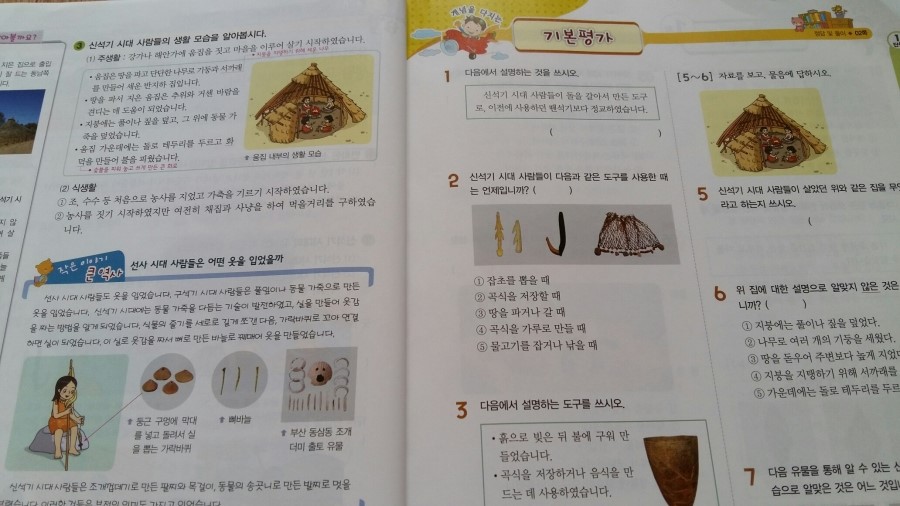 20170825_094431.jpg