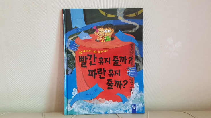 첨부된 사진