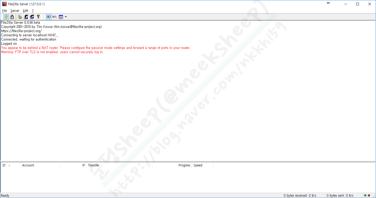 download filezilla server interface download filezilla server interface