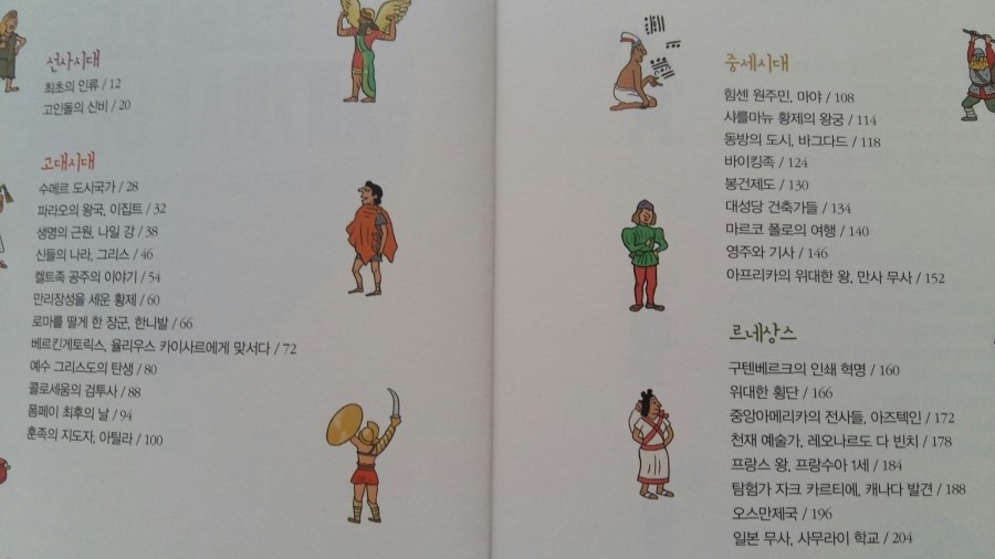 20170928_100853.jpg