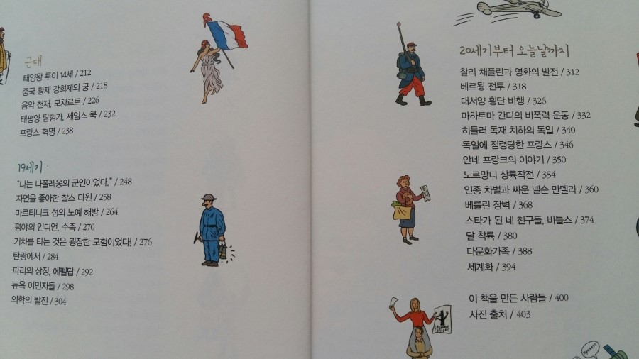 20170928_100909.jpg