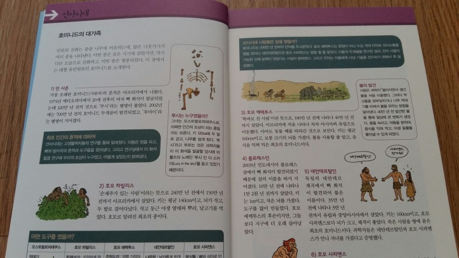20170928_101007.jpg
