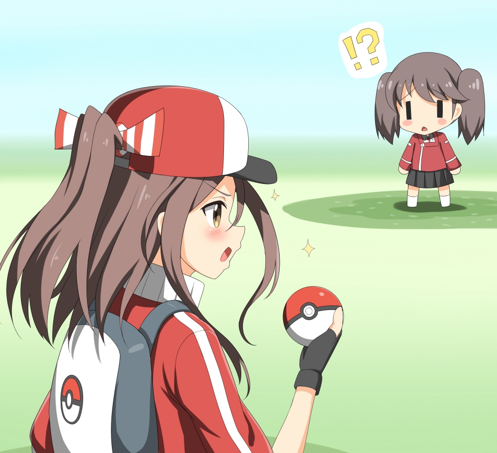 Cosplay