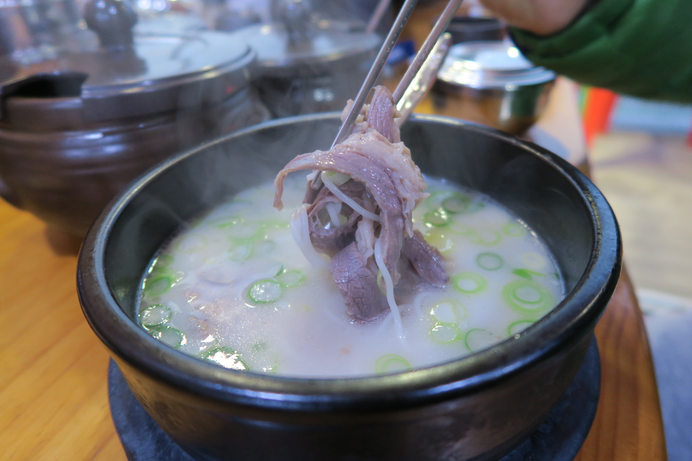 무지락설렁탕