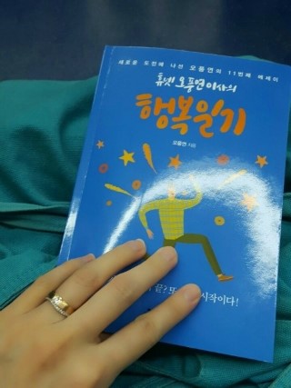 첨부된 사진