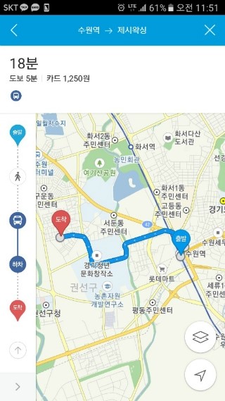 KakaoTalk_20170308_120020196.jpg