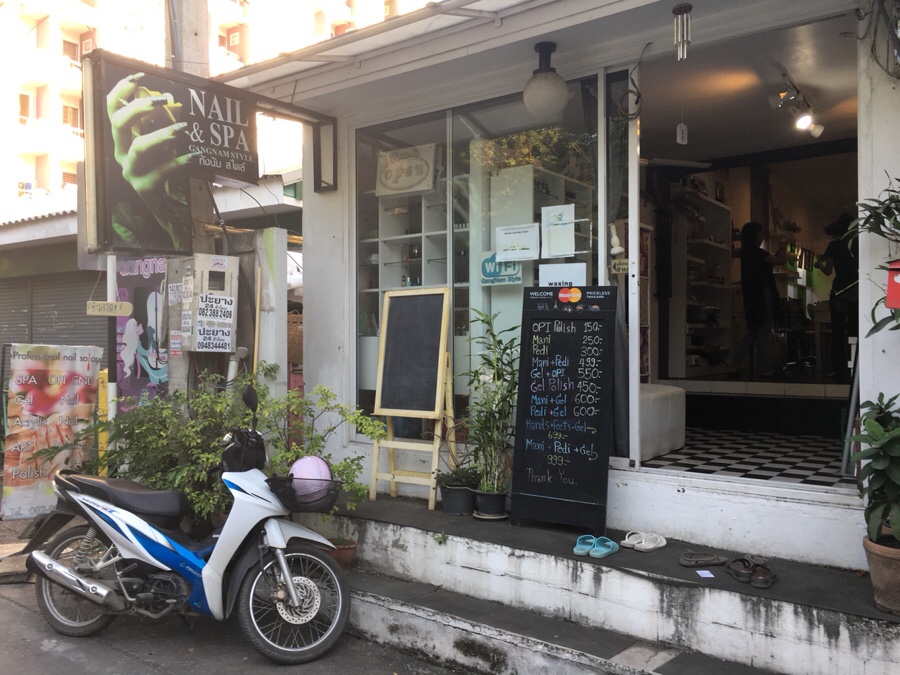 NaverBlog_20170315_210944_19.jpg