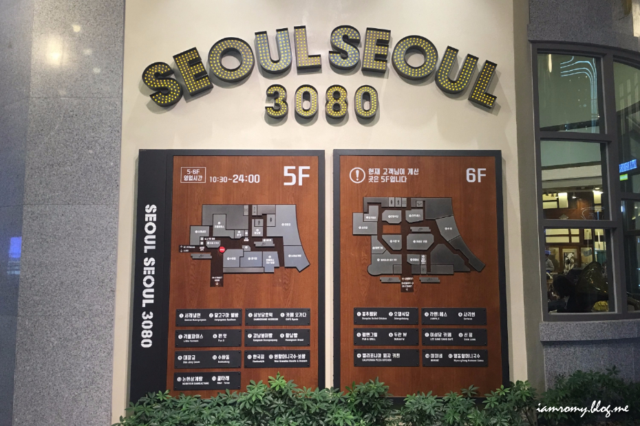 장소 이미지