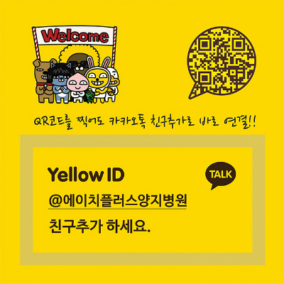 _400_SNS_블로그용.jpg